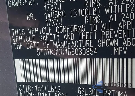 2011 Toyota Sienna Xle V6 из США, поврежденный, VIN 5TDYK3DC1BS030854